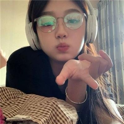 我想我是基