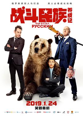 未婚夫装失忆，我另谋高嫁 封面图