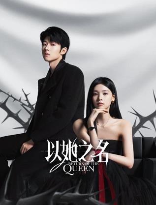 上帝存在，她叫佩特鲁尼娅 封面图