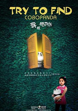 命运女神 封面图