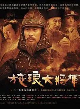 新版：妈妈再爱我一次 封面图