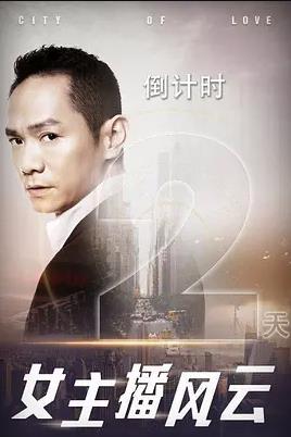 九宫奇局 封面图