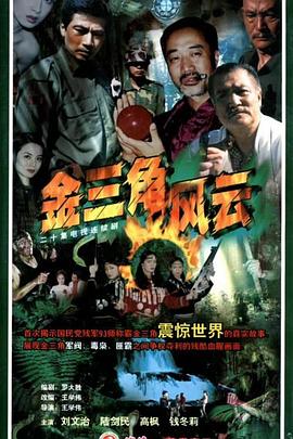 无法言说的爱 封面图