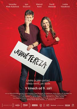 小城故事多 封面图