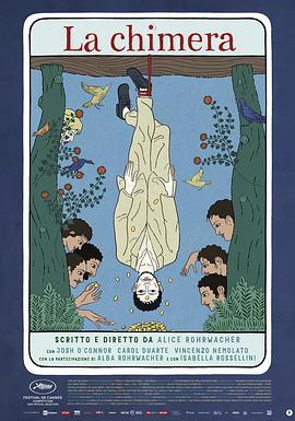 迷雾来袭灵宝五岁半炸翻末世 封面图