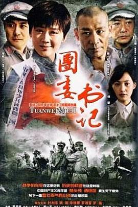 从失恋到拥美修玄醉酒后误入前女友妈房，我无敌了 封面图