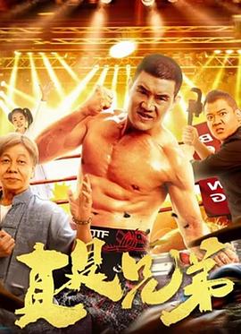 黑客帝国：矩阵重启 封面图